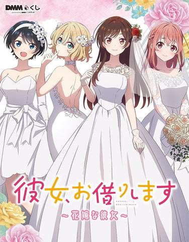 Kuji Kuji - Rent A Girlfriend - Bride Girls (Kanokari)
