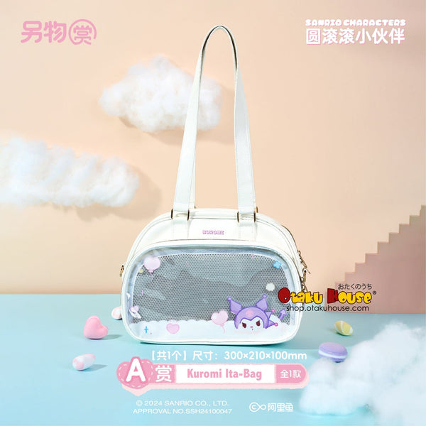Kuji - Sanrio Chubby Little Friends Feat. Ita-Bag - Otaku House
