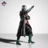 Kuji Kuji - Shin Kamen Rider