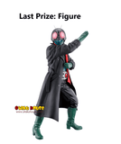 Kuji Kuji - Shin Kamen Rider