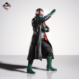 Kuji Kuji - Shin Kamen Rider