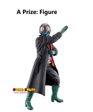 Kuji Kuji - Shin Kamen Rider