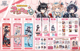 Kuji Kuji - Shironeko Project - Nekomimi (White Cat Project)