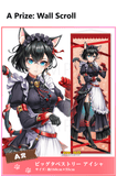Kuji Kuji - Shironeko Project - Nekomimi (White Cat Project)