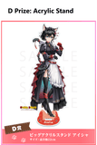 Kuji Kuji - Shironeko Project - Nekomimi (White Cat Project)