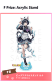 Kuji Kuji - Shironeko Project - Nekomimi (White Cat Project)