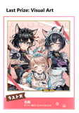 Kuji Kuji - Shironeko Project - Nekomimi (White Cat Project)
