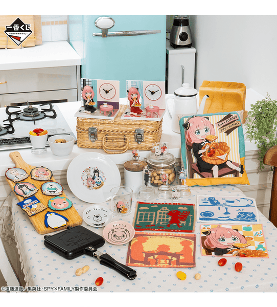 Kuji - Spy X Family Care For Another? - Otaku House