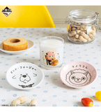 Kuji Kuji - Spy X Family Care For Another?