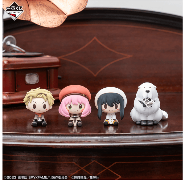 Kuji - Spy X Family Code: White - Otaku House