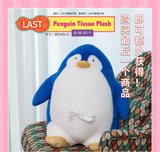 Kuji Kuji - Spy X Family - Weekend Series (OOS)