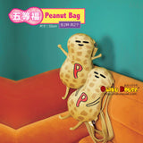 Kuji Kuji - Spy X Family - Weekend Series (OOS)