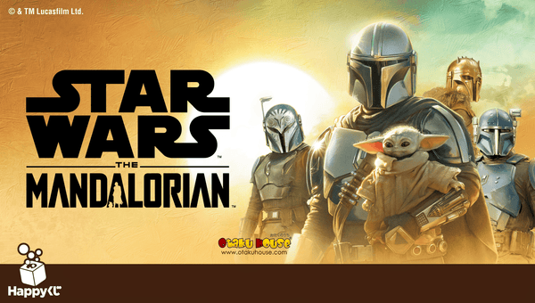 Kuji - Star Wars - The Mandalorian - Otaku House