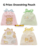 Kuji Kuji - Sumikkogurashi - Koinu and Inugokko Theme