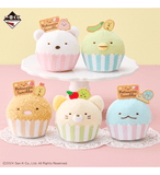 Kuji Kuji - Sumikkogurashi - Sumikko's Sweets Time