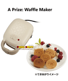 Kuji Kuji - Sumikkogurashi - Sumikko's Sweets Time