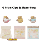 Kuji Kuji - Sumikkogurashi - Sumikko's Sweets Time