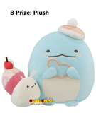 Kuji Kuji - Sumikkogurashi - Sumikko's Sweets Time (OOS)