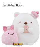 Kuji Kuji - Sumikkogurashi - Sumikko's Sweets Time (OOS)