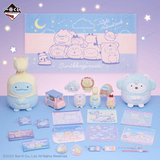 Kuji Kuji - Sumikkogurashi - Welcome to Night Animal Park (OOS)