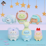 Kuji Kuji - Sumikkogurashi - Welcome to Night Animal Park (OOS)