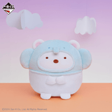 Kuji Kuji - Sumikkogurashi - Welcome to Night Animal Park (OOS)