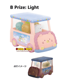 Kuji Kuji - Sumikkogurashi - Welcome to Night Animal Park (OOS)