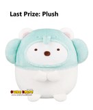 Kuji Kuji - Sumikkogurashi - Welcome to Night Animal Park (OOS)