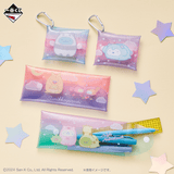 Kuji Kuji - Sumikkogurashi - Welcome to Night Animal Park (OOS)