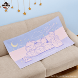 Kuji Kuji - Sumikkogurashi - Welcome to Night Animal Park (OOS)