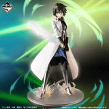 Kuji Kuji - That Time I Reincarnated As A Slime - Holy Evil Match