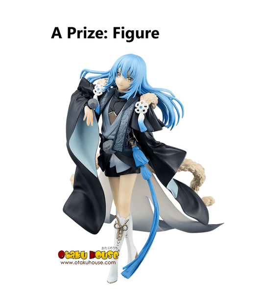 Kuji - That Time I Reincarnated As A Slime - Night Parade of the