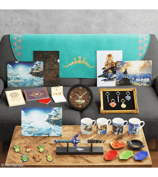 Kuji - The Legend of Zelda Tears of the Kingdom - Otaku House