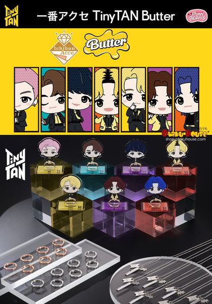 Ichiban Kuji - TinyTan Butter - Ichiban Acce - Otaku House
