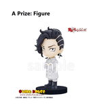 Kuji Kuji - Tokyo Revengers Holy Night PETIT - Decisive Battle