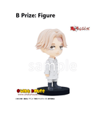 Kuji Kuji - Tokyo Revengers Holy Night PETIT - Decisive Battle