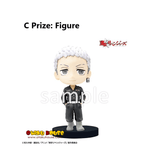 Kuji Kuji - Tokyo Revengers Holy Night PETIT - Decisive Battle