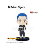 Kuji Kuji - Tokyo Revengers Holy Night PETIT - Decisive Battle