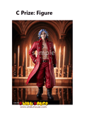 Kuji Kuji - Tokyo Revengers - Snow Flowers Of The Battlefield