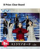 Kuji Kuji - Tokyo Revengers - Struggle Against