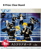 Kuji Kuji - Tokyo Revengers - Struggle Against