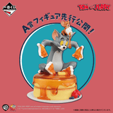 Kuji Kuji - Tom and Jerry - Yummy Funny House <br>[Pre-Order