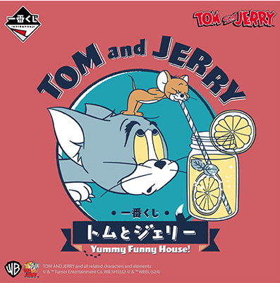 Kuji - Tom and Jerry - Yummy Funny House - Otaku House