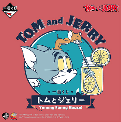 Kuji Kuji - Tom and Jerry - Yummy Funny House <br>[Pre-Order