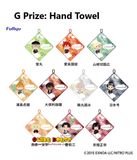 Kuji Kuji - Touken Ranbu - Companion Walk Part 2