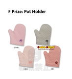 Kuji Kuji - Touken Ranbu - Noodle Stopper Part 3