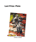 Kuji Kuji - Touken Ranbu - Noodle Stopper Part 3