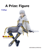 Kuji Kuji - Touken Ranbu - Noodle Stopper Part 4