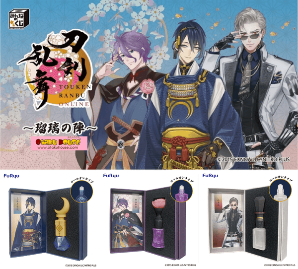 Genjitsu Shugi Yuusha no Oukoku Saikenki Merch  Buy from Goods Republic -  Online Store for Official Japanese Merchandise, Featuring Plush