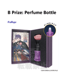 Kuji Kuji - Touken Ranbu - Ruri No Jin
